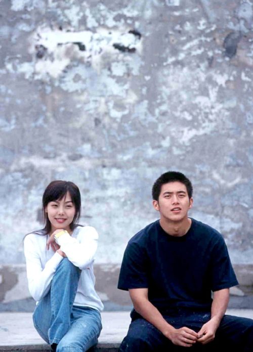 순수의 시대