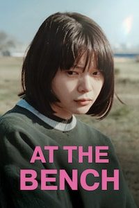 엣 더 벤치