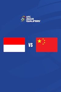 인도네시아 vs 중국