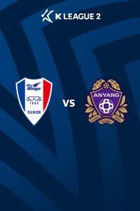 수원 vs 안양