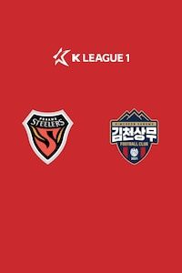 포항 vs 김천