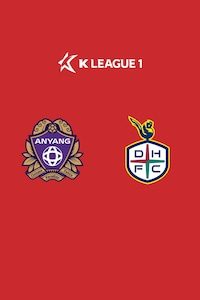 안양 vs 대전