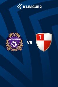 안양 vs 부산