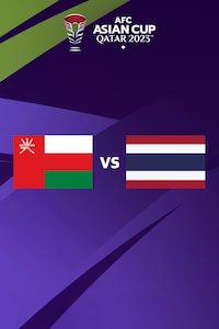 오만 vs 태국