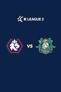 충북청주 vs 안산