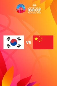 대한민국 vs 중국