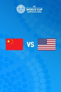 중국 vs 미국