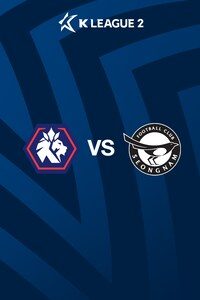 충북청주 vs 성남
