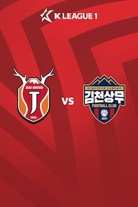 제주 vs 김천