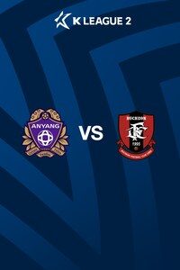 안양 vs 부천