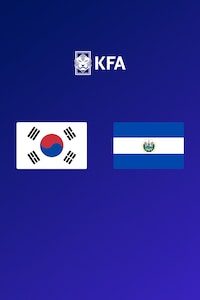 대한민국 vs 엘살바도르