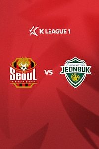 서울 vs 전북