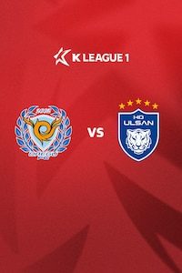대구 vs 울산
