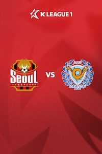 서울 vs 대구