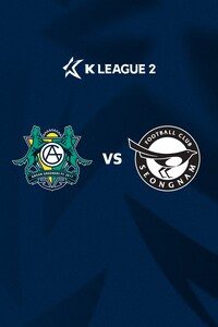 안산 vs 성남