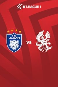 울산 vs 광주