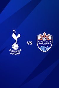 토트넘 vs 라이언 시티