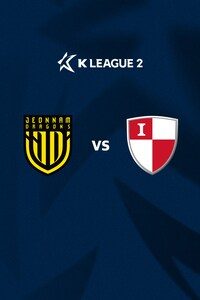전남 vs 부산
