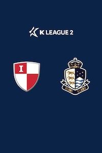 부산 vs 서울E