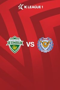 [K리그1] 17R 전북 vs 대구
