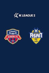 충남아산 vs 수원FC