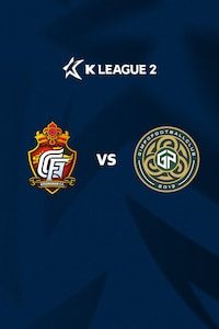 경남 vs 김포