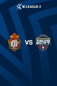 경남 vs 김천