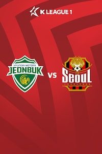 전북 vs 서울