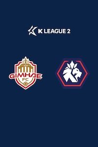 김해 vs 충북청주