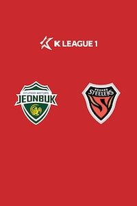 전북 vs 포항