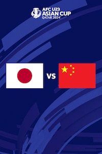 일본 vs 중국