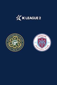 김포 vs 용인