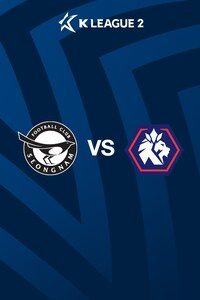 성남 vs 충북청주
