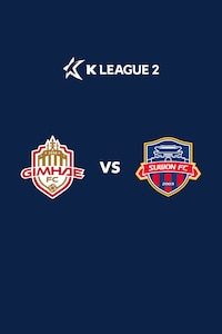 김해 vs 수원FC