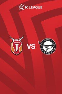 제주 vs 성남