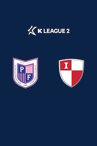 파주 vs 부산