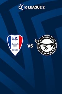 수원 vs 성남