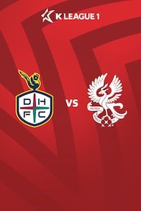 대전 vs 광주