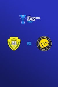 알 와슬 vs 알 나스르
