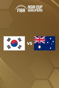 대한민국 vs 호주