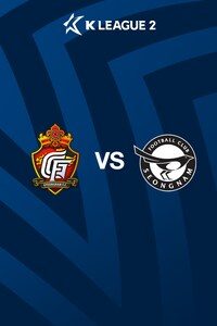 경남 vs 성남