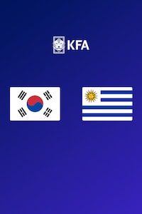 대한민국 vs 우루과이