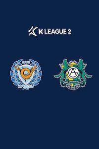 대구 vs 안산