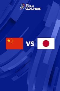 중국 vs 일본