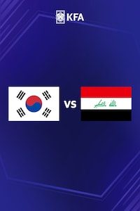 대한민국 vs 이라크