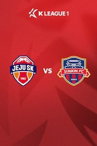 제주 vs 수원FC