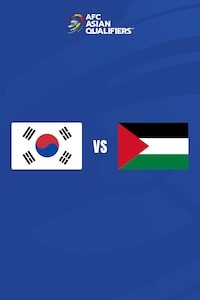 대한민국 vs 팔레스타인