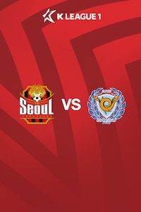 서울 vs 대구