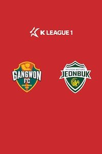 강원 vs 전북