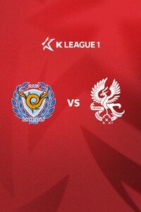 대구 vs 광주